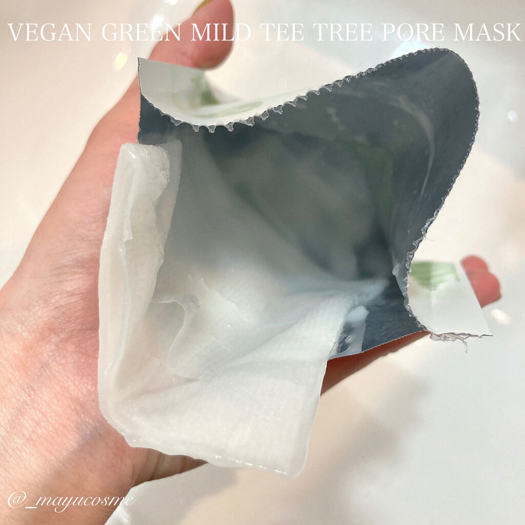 ヴィーガン グリーン マイルド オールインワンマスク/MULDREAM/シートマスク・パックを使ったクチコミ（2枚目）