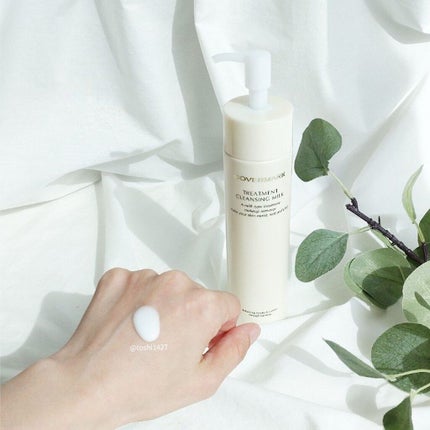 トリートメント クレンジング ミルク/COVERMARK/ミルククレンジングを使ったクチコミ(3枚目)