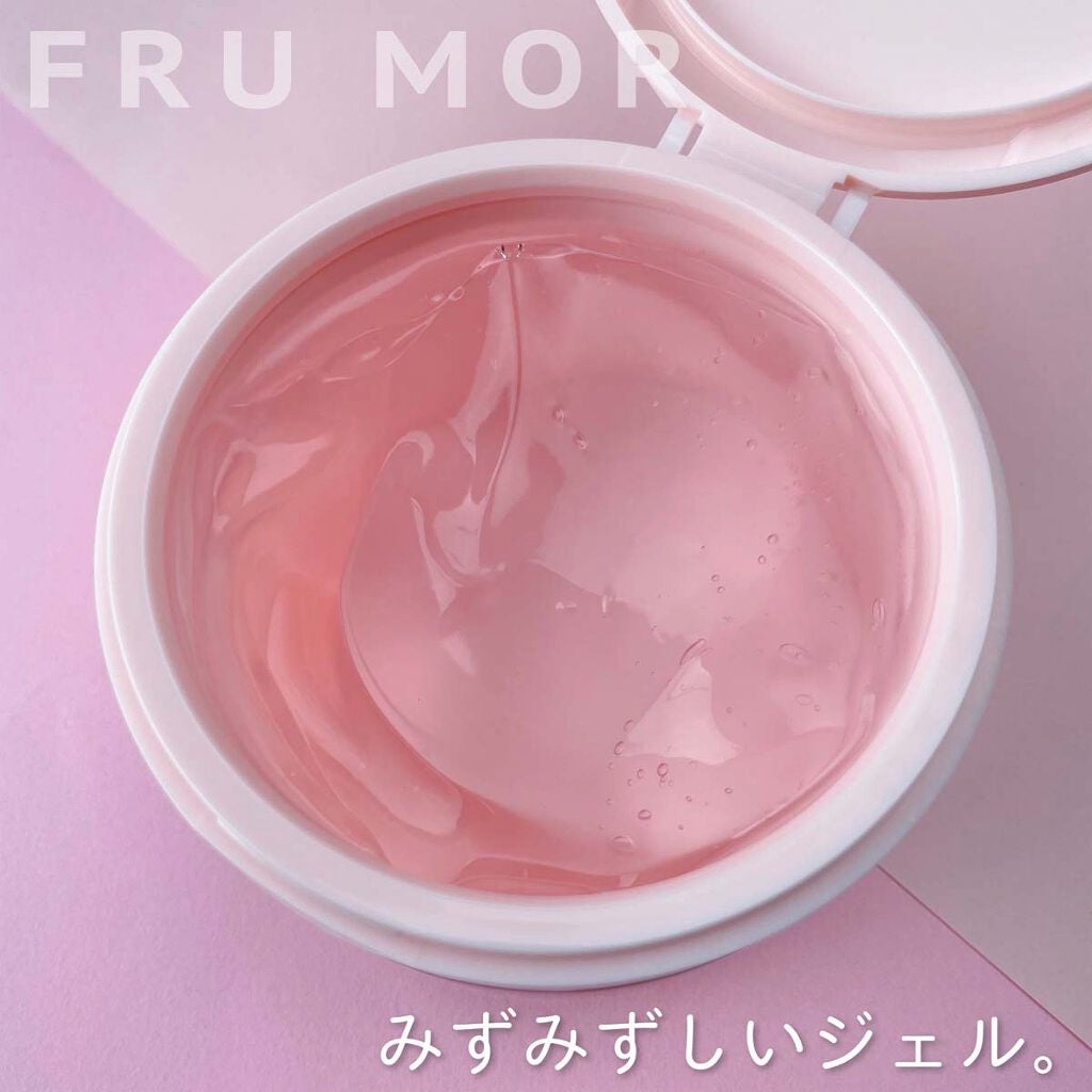 フルモア ピールナイトジェル/FRU MOR/フェイスクリームを使ったクチコミ(3枚目)