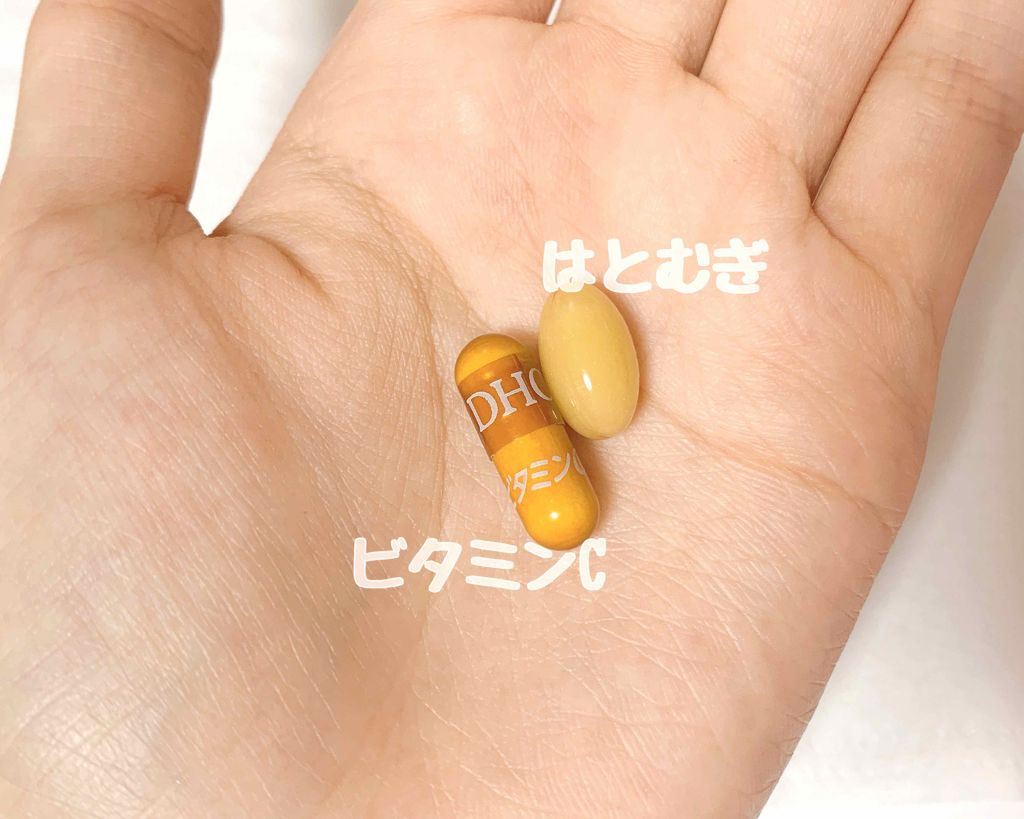 DHC ビタミンＣハードカプセル/DHC/美容サプリメントを使ったクチコミ（2枚目）