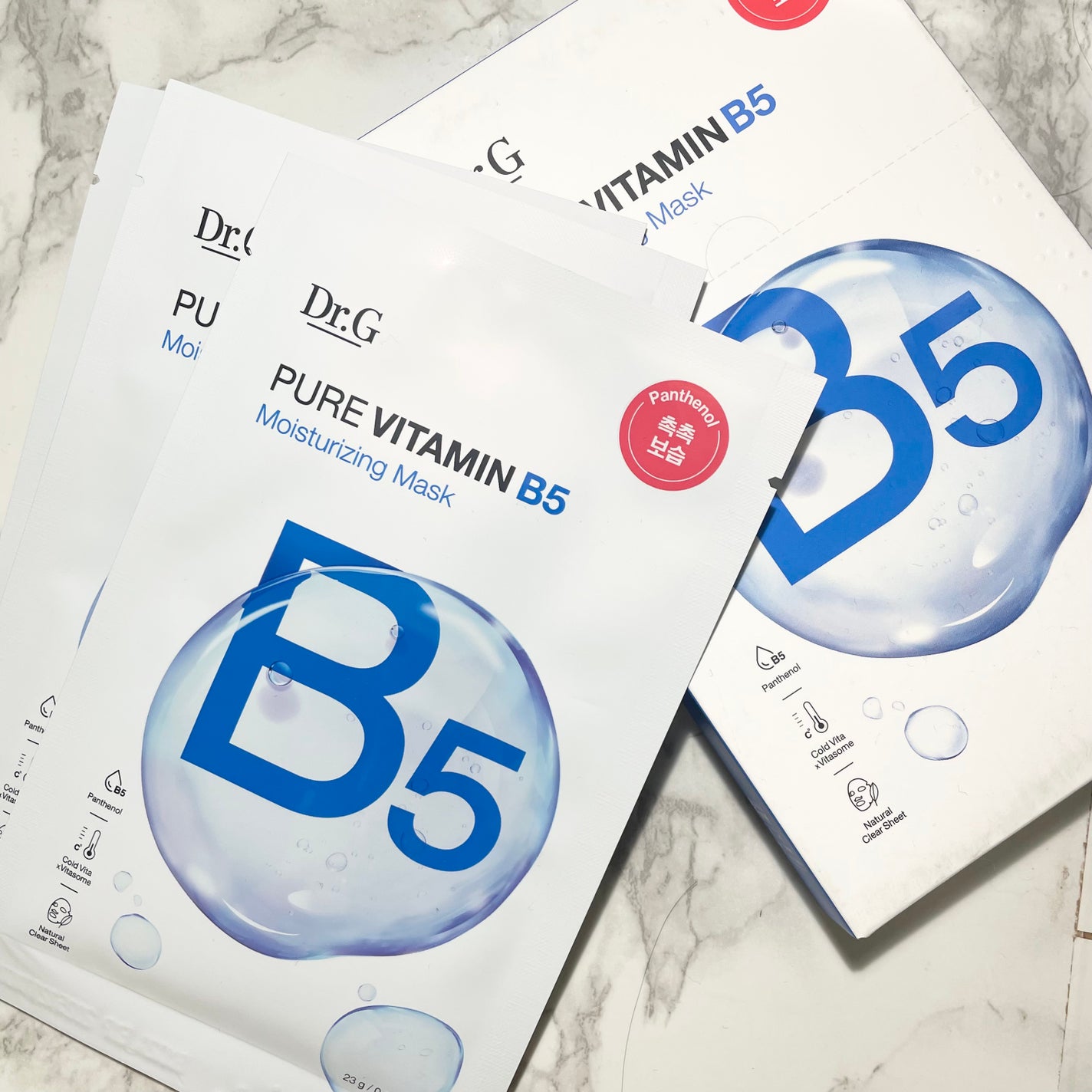 ドクタージー ピュア ビタミンB モイスチャライジングマスク/Dr.G/シートマスク・パックを使ったクチコミ(5枚目)