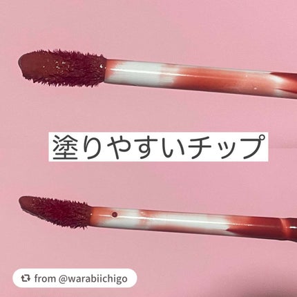 リキッドティントリップ/パラドゥ/リップティントを使ったクチコミ(3枚目)