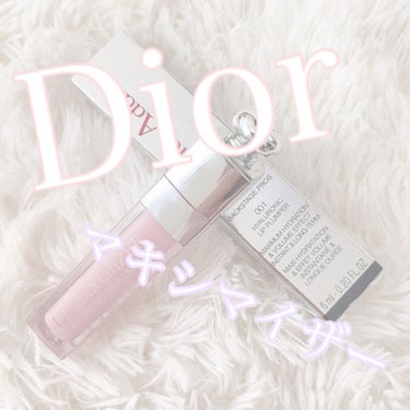 【旧】ディオール アディクト リップ マキシマイザー/Dior/リップグロスを使ったクチコミ（1枚目）