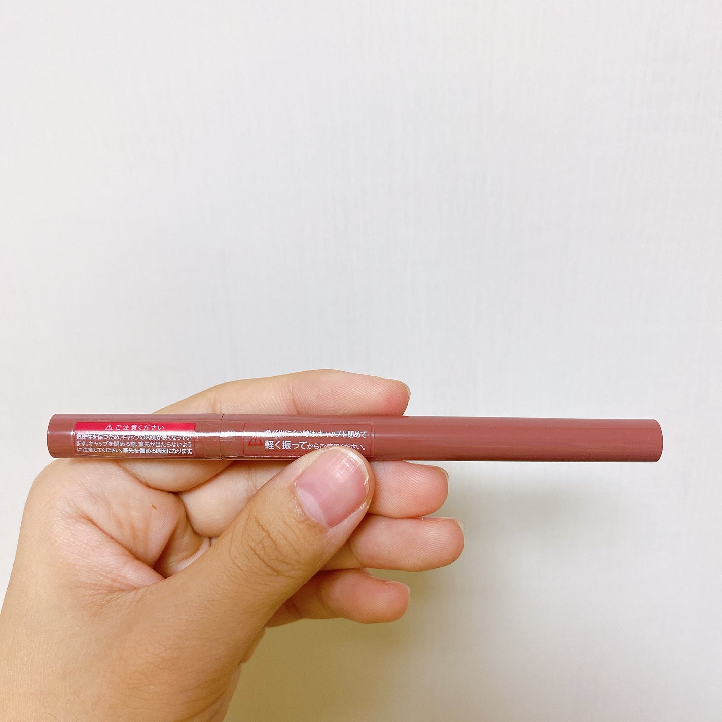 シルキーリキッドアイライナーWP/D-UP/リキッドアイライナーを使ったクチコミ(4枚目)