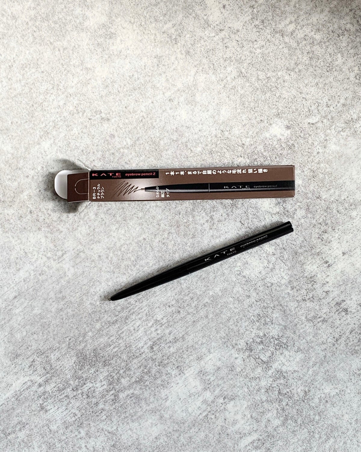 ã¢ã€ãããŠãã³ã·ã«ïŒº/KATE/ã¢ã€ãããŠãã³ã·ã«ã䜿ã£ãã¯ãã³ãïŒ2æç®ïŒ