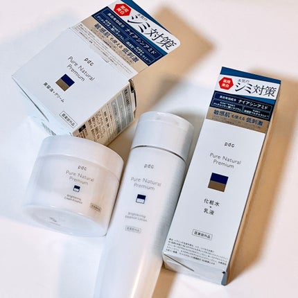 ピュア ナチュラル プレミアム ブライトニング エッセンスローション /pdc/オールインワン化粧品を使ったクチコミ(7枚目)