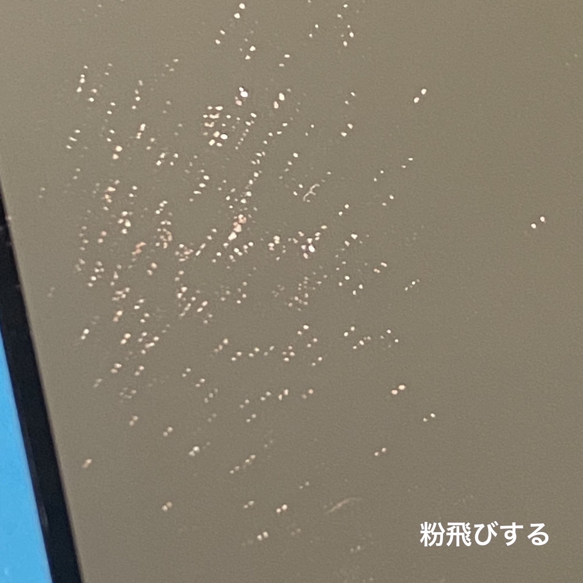 ノーズ＆アイブロウパウダー/CEZANNE/パウダーアイブロウを使ったクチコミ（3枚目）