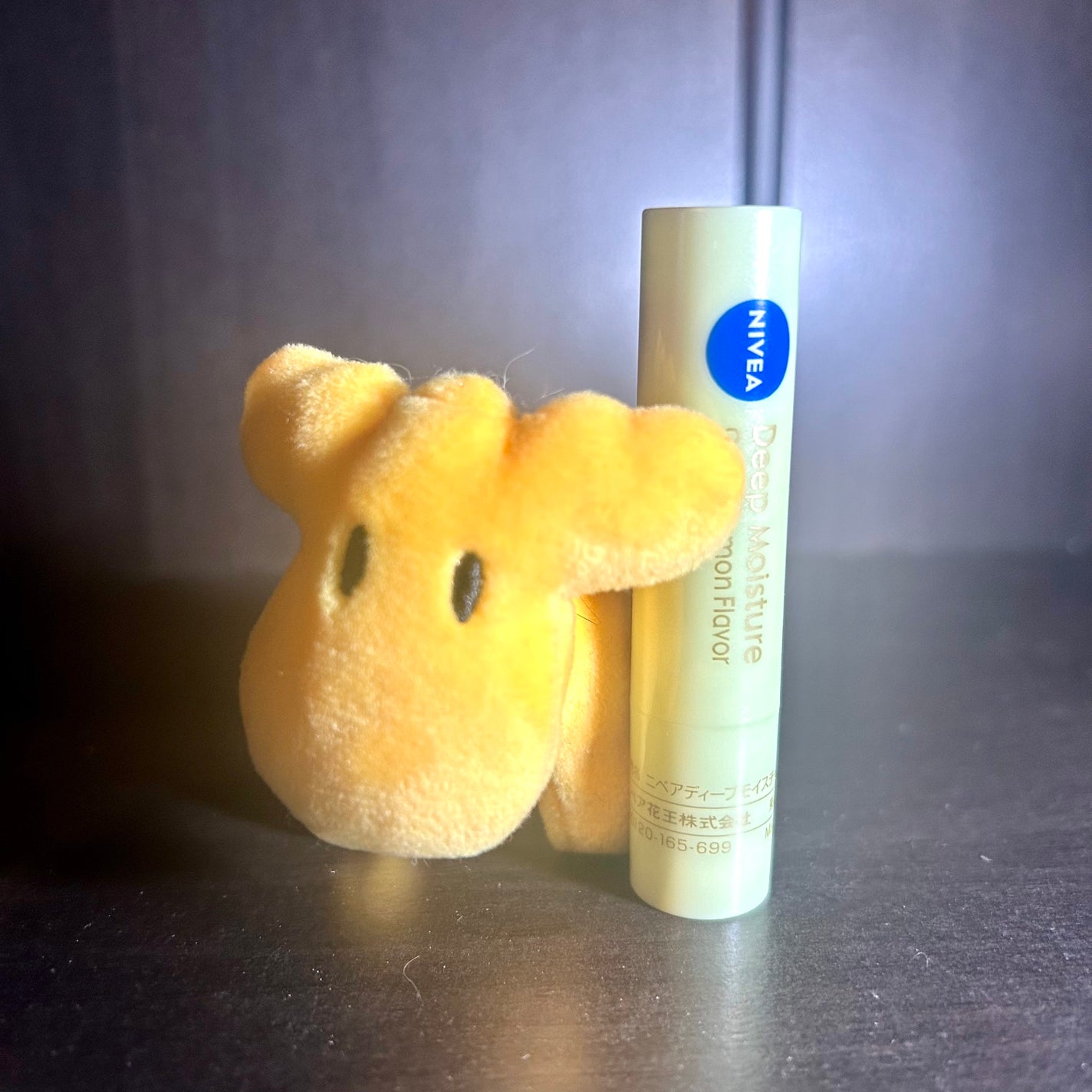 ニベア ディープモイスチャーリップ/ニベア/リップクリームを使ったクチコミ(1枚目)