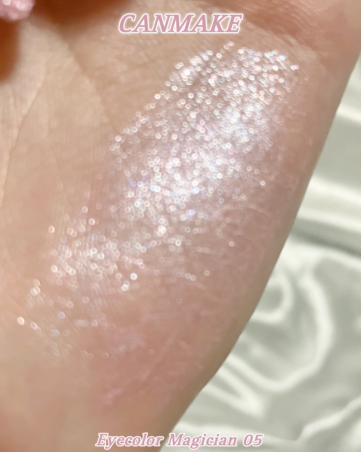 アイカラーマジシャン/キャンメイク/アイシャドウを使ったクチコミ(6枚目)