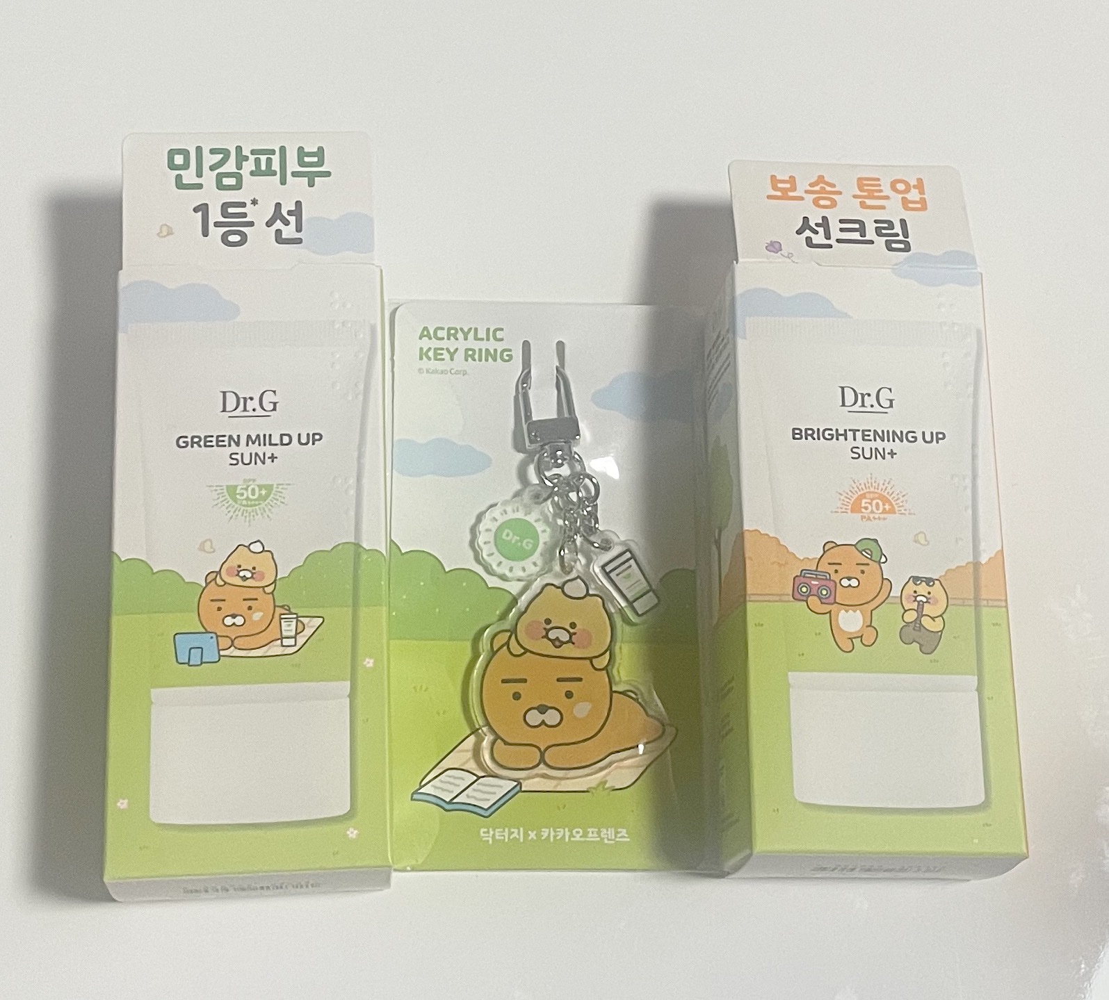 グリーンマイルドアップサンプラス/Dr.G/日焼け止めクリームを使ったクチコミ（2枚目）