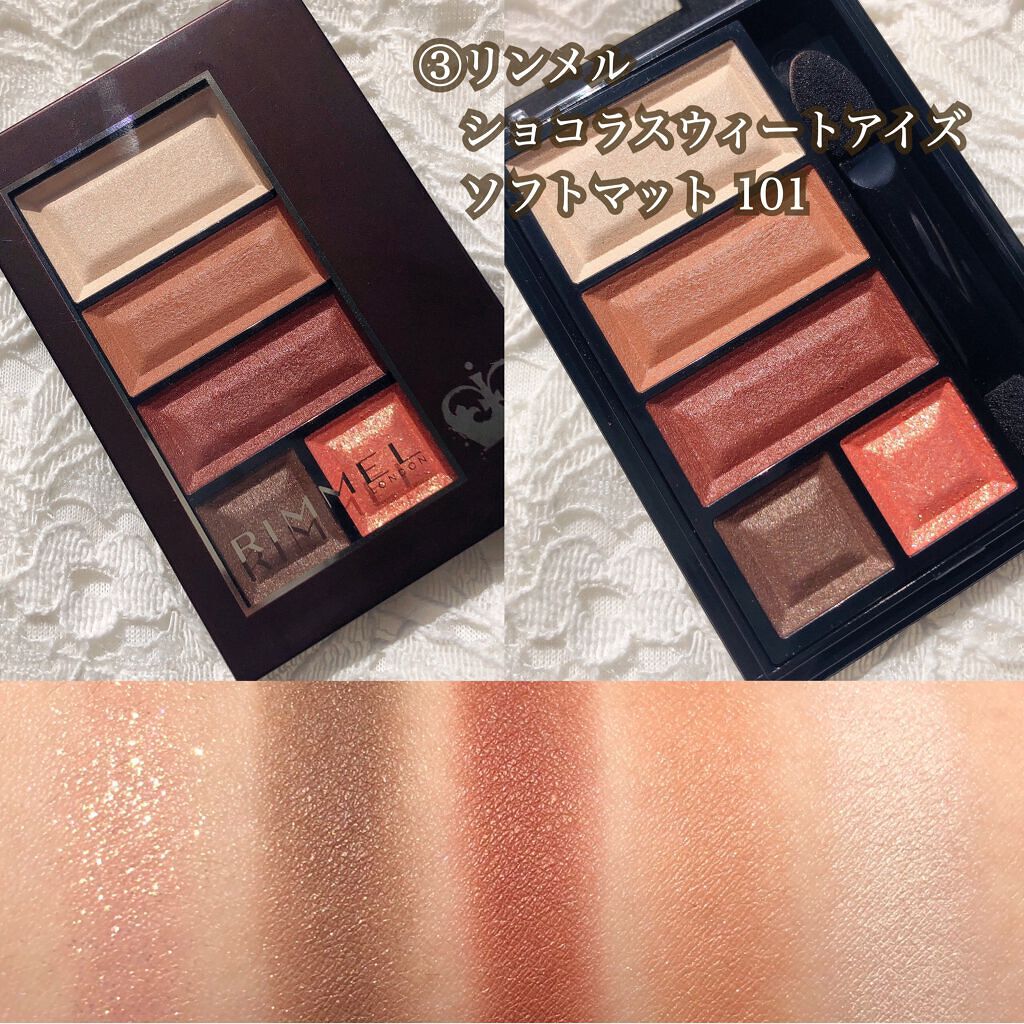 オペラ リップティント N/OPERA/リップティントを使ったクチコミ(4枚目)