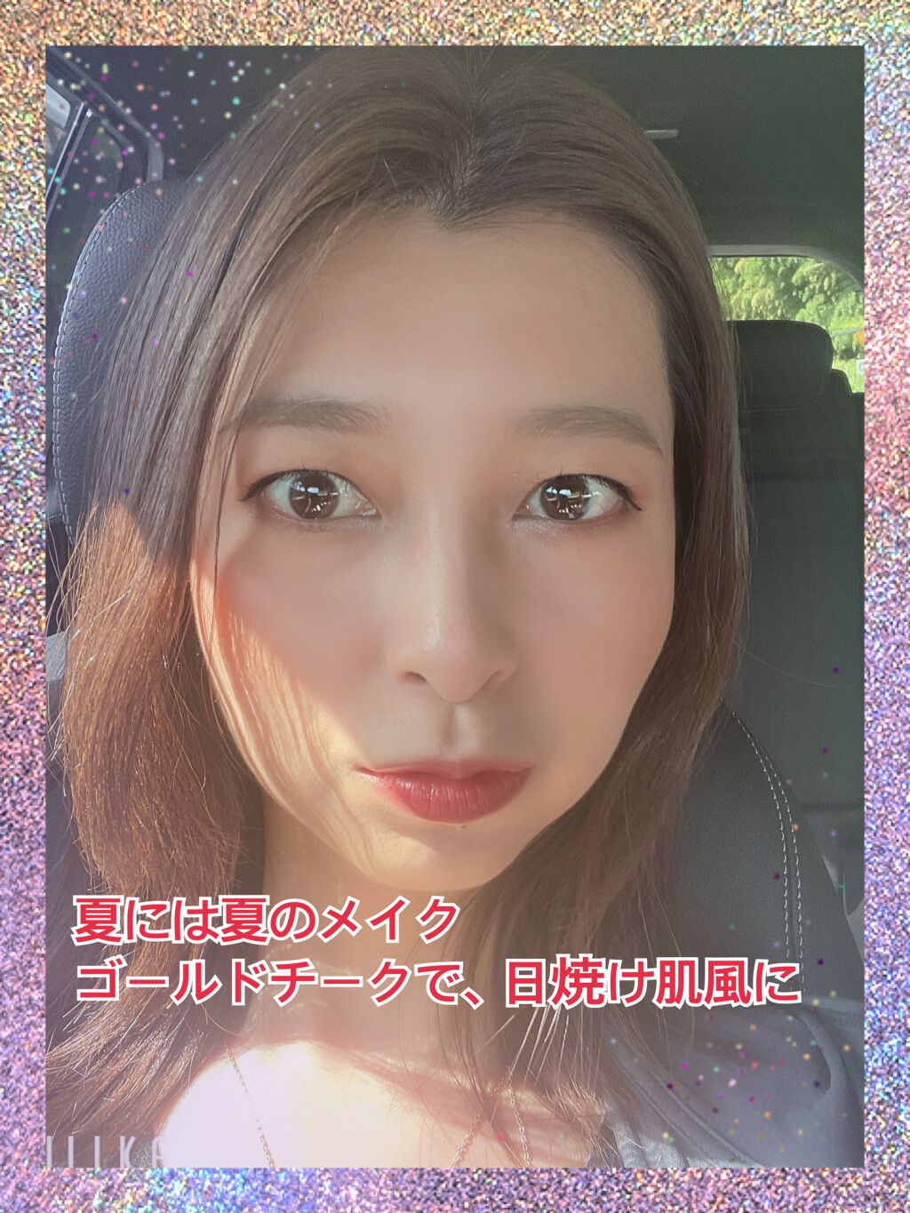 ブラッシュ/NARS/パウダーチークを使ったクチコミ(1枚目)