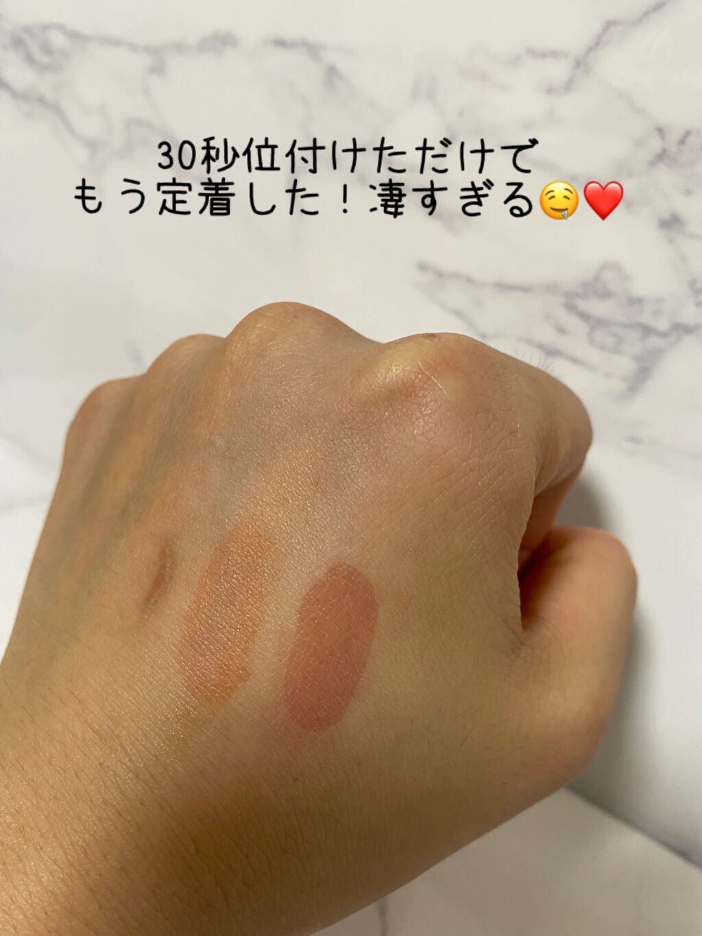 LINE FRIENDS EDITION/rom&nd/メイクアップキットを使ったクチコミ(8枚目)