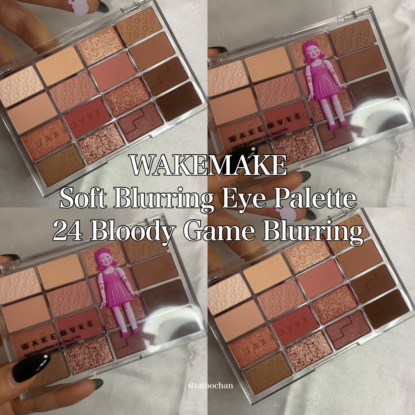 ソフトブラーリングアイパレット/wakemake/アイシャドウパレットを使ったクチコミ(1枚目)