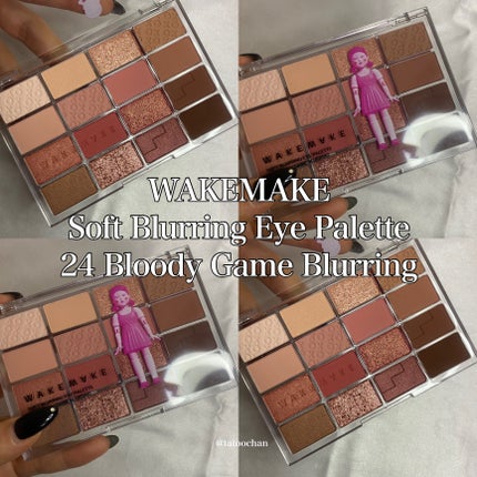 ソフトブラーリングアイパレット/wakemake/アイシャドウパレットを使ったクチコミ(1枚目)