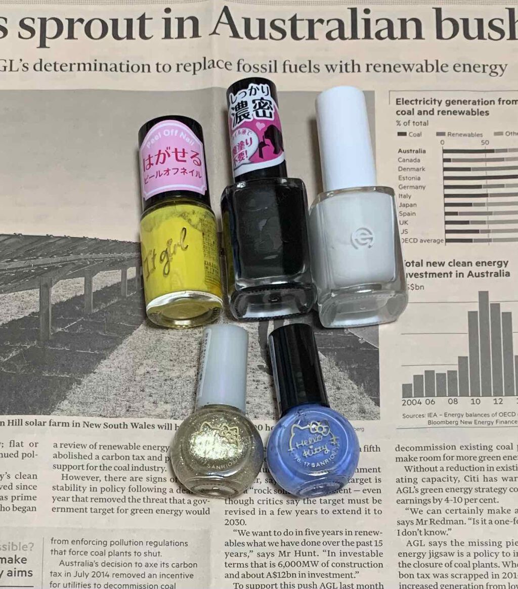 ネイルシール/セリア/ネイルシールを使ったクチコミ(3枚目)