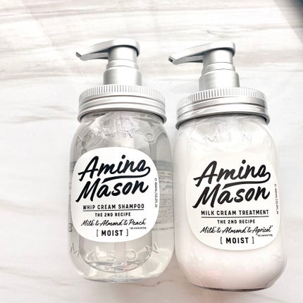 アミノメイソン ディープモイスト ホイップクリーム シャンプー/ミルククリーム ヘアトリートメント/アミノメイソン/市販シャンプーを使ったクチコミ(2枚目)
