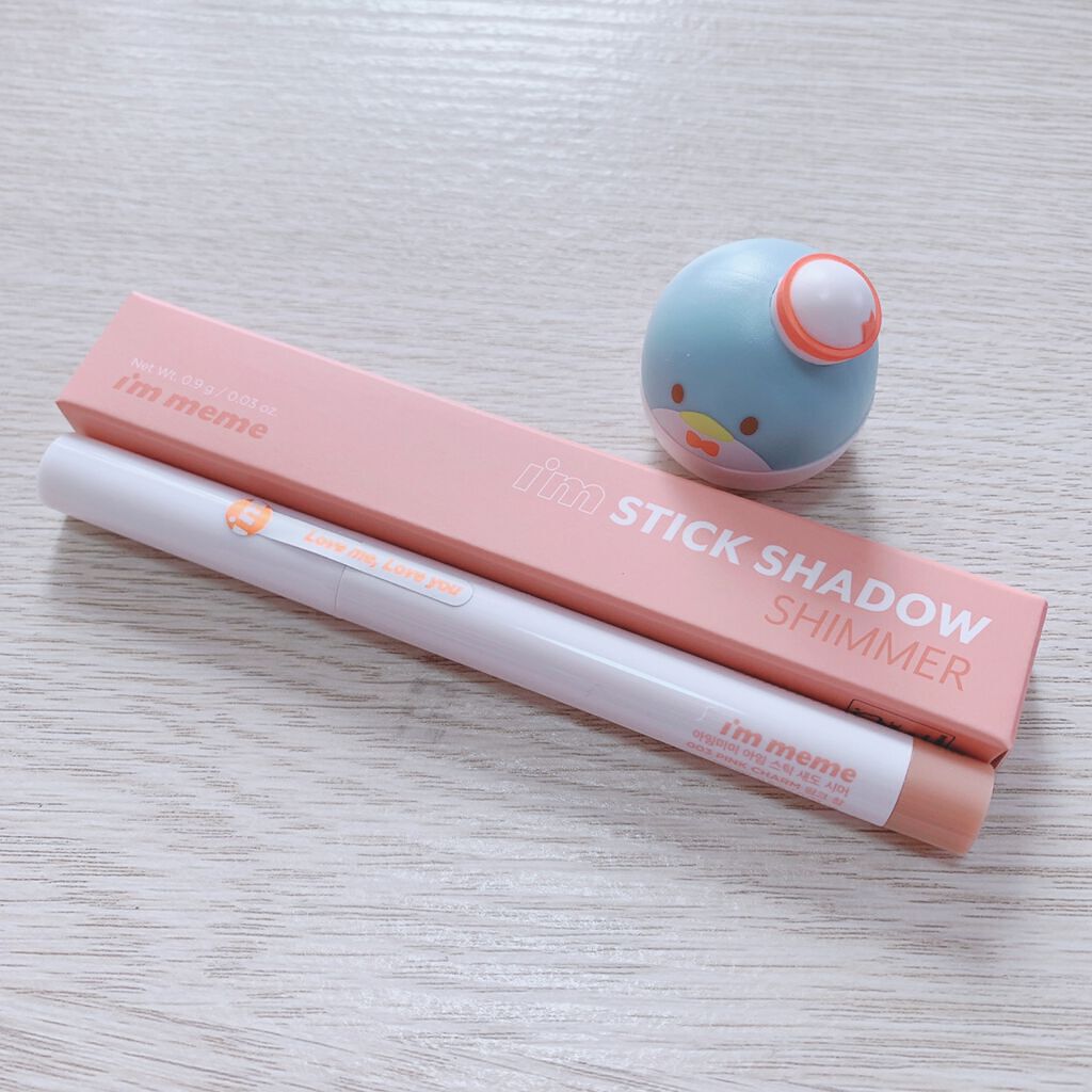アイムスティックシャドウシマー/i’m meme/スティックアイシャドウを使ったクチコミ(4枚目)