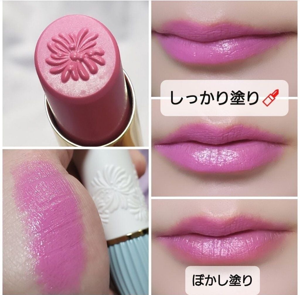 リップスティック N/PAUL & JOE BEAUTE/口紅を使ったクチコミ(4枚目)