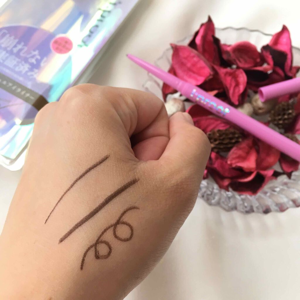 ハイパークリーミーアイライナー/アイプルーフ/ジェルアイライナーを使ったクチコミ（3枚目）