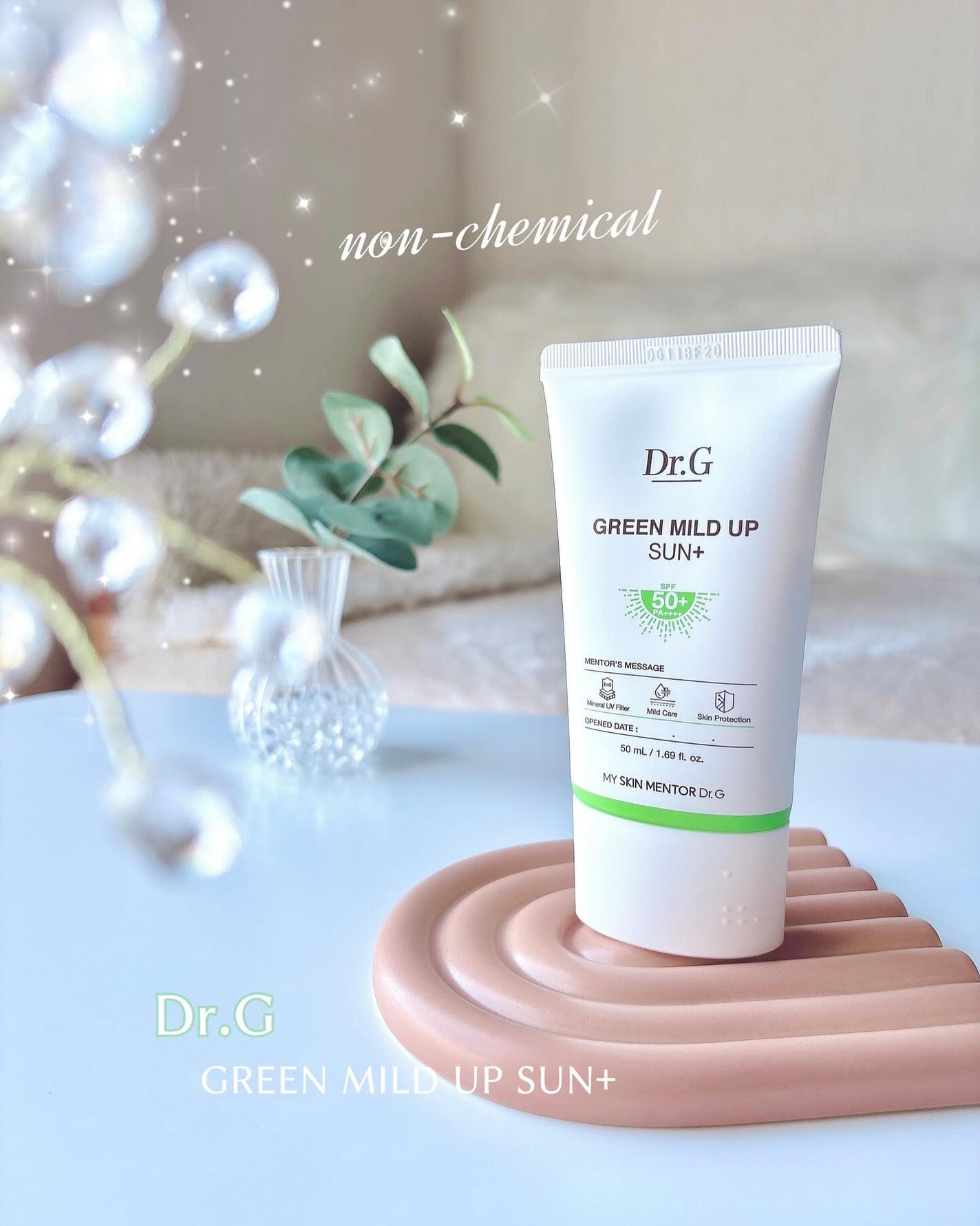 グリーンマイルドアップサンプラス/Dr.G/日焼け止めクリームを使ったクチコミ(1枚目)