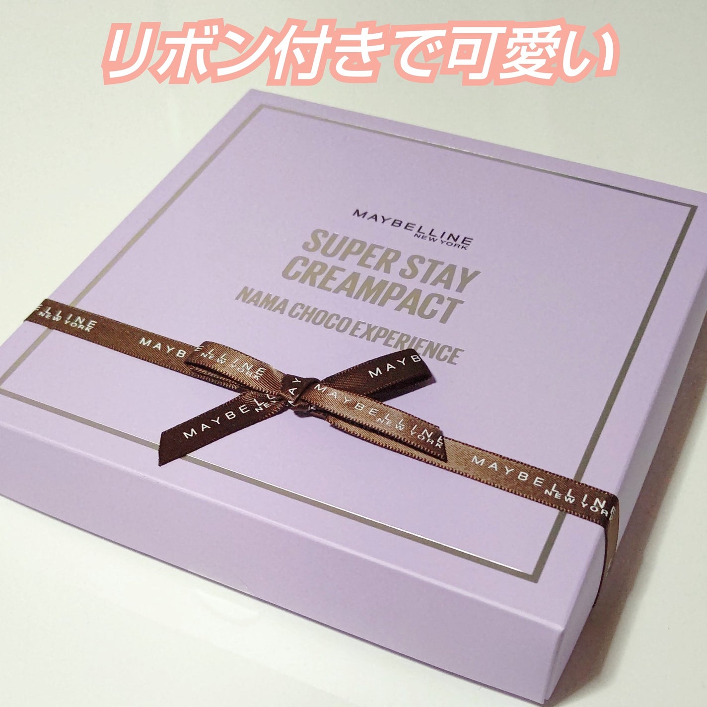 SPステイ クリームパクト ファンデーション/MAYBELLINE NEW YORK/クリーム・エマルジョンファンデーションを使ったクチコミ(7枚目)