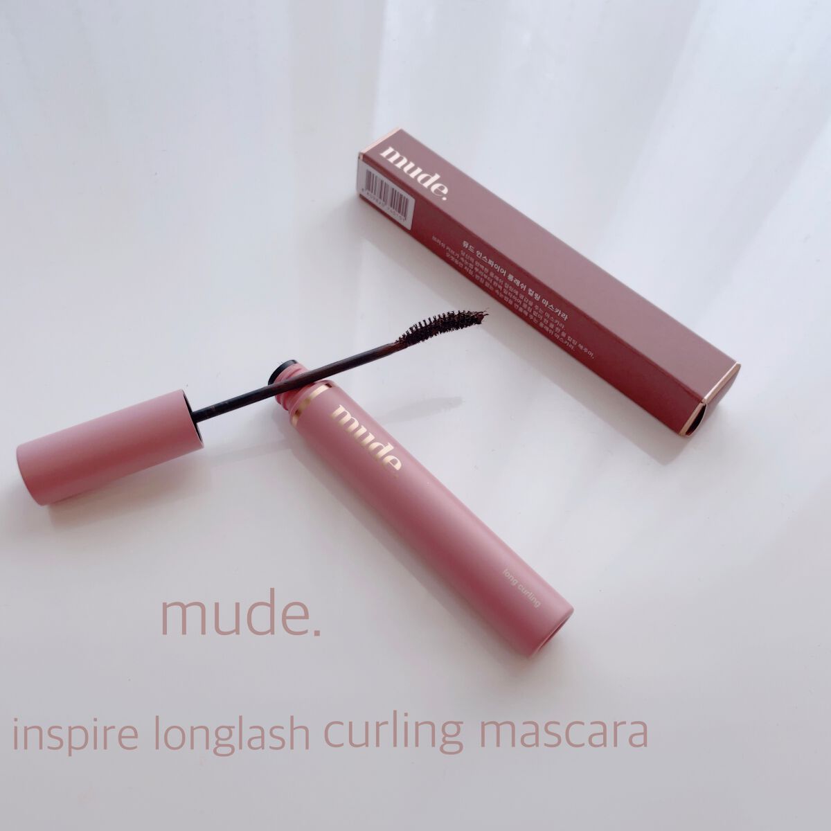 MD インスパイアロングラッシュ カーリングマスカラ/mude/マスカラを使ったクチコミ(1枚目)