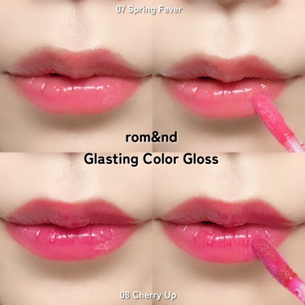 ジューシーラスティングティント/rom&nd/リップティントを使ったクチコミ(7枚目)