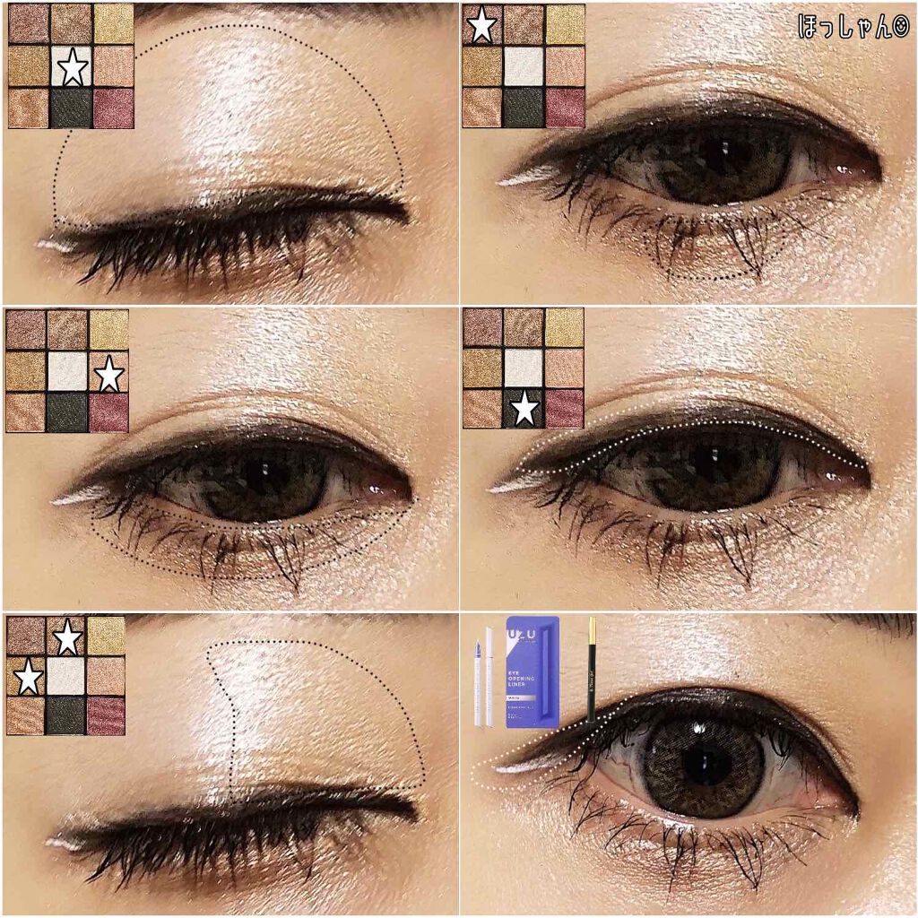 「塗るつけまつげ」ロングタイプ/デジャヴュ/マスカラを使ったクチコミ(3枚目)