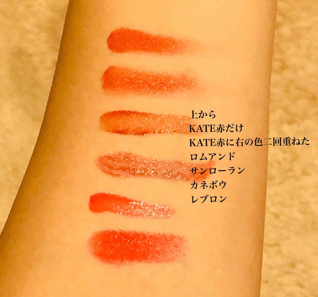 ルージュ ピュールクチュール ヴェルニ ヴィニルクリーム/YVES SAINT LAURENT BEAUTE/口紅を使ったクチコミ(3枚目)