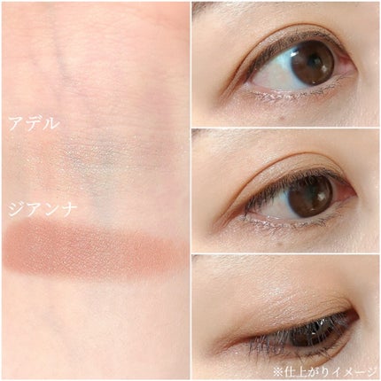 ワンダークリエイション /ブリリアージュ/単色アイシャドウを使ったクチコミ(4枚目)