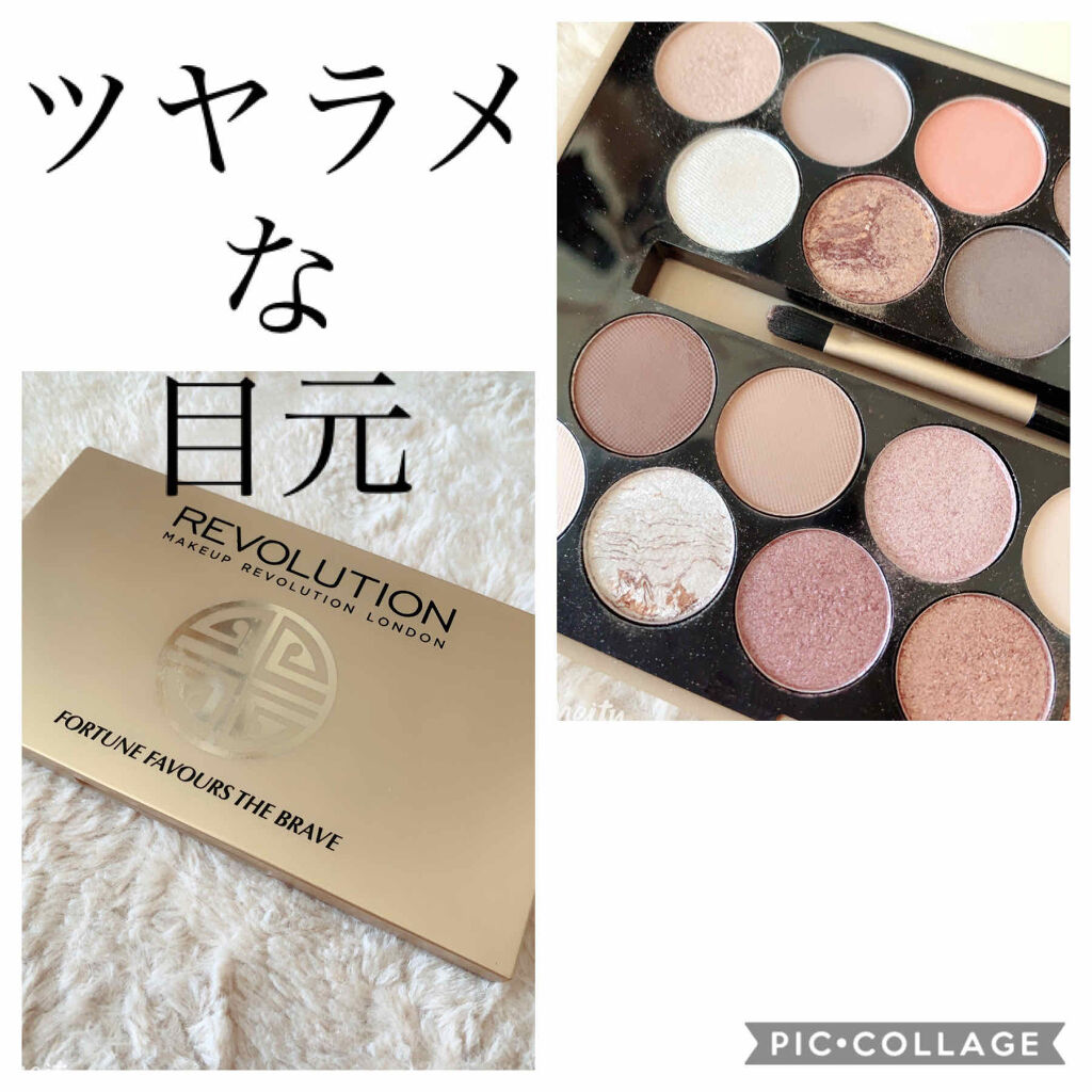 インジーニアス パウダーアイズ N/RMK/単色アイシャドウを使ったクチコミ（1枚目）