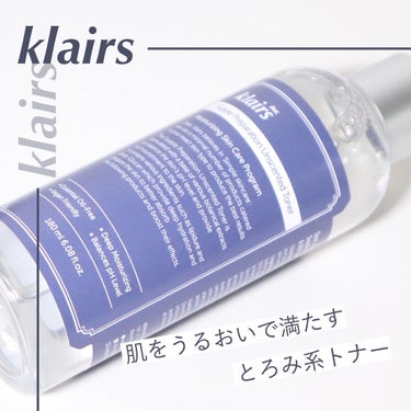 サプルプレパレーションアンセンテッドトナー(180ml)/Klairs/化粧水を使ったクチコミ（1枚目）