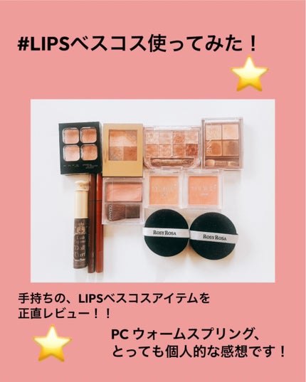 1DAY TATTOO リキッドアイライナー/K-パレット/リキッドアイライナーを使ったクチコミ(1枚目)