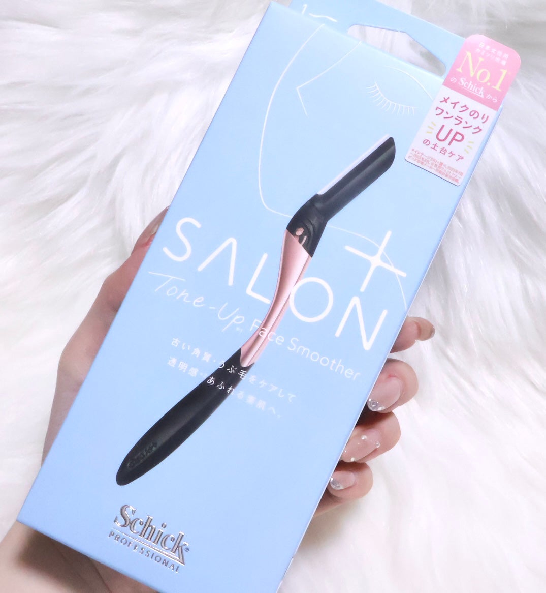 サロンプラス トーンアップ フェイススムーサー ホルダー(刃付き)/サロンプラス/シェーバーを使ったクチコミ(1枚目)