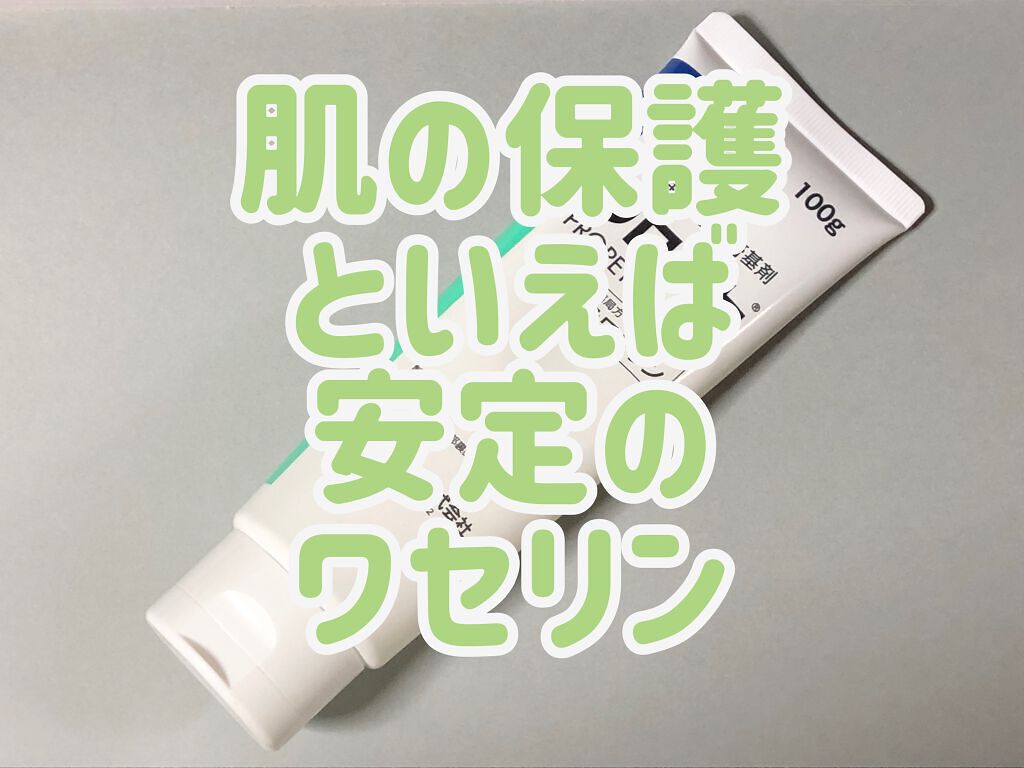 鋸井フォロバ99% on LIPS 「これは、来年も花粉に苦しむ私に宛てた過去からの手紙✍️────..」(1枚目)