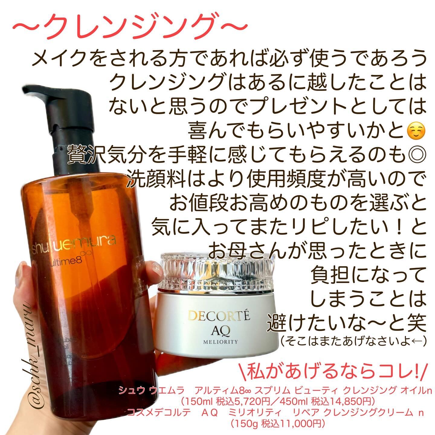 プリズム・リーブル/GIVENCHY/ルースパウダーを使ったクチコミ（3枚目）