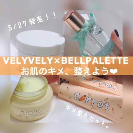 ピンクピーリングパッド/VELY VELY/トナーパッドを使ったクチコミ(1枚目)