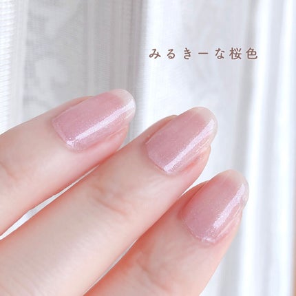 ネイル エナメル/ちふれ/マニキュアを使ったクチコミ(3枚目)