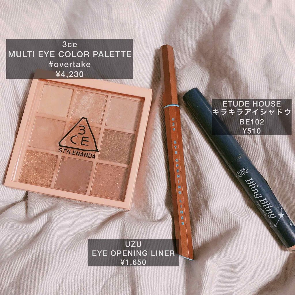 3CE マルチアイカラーパレット/3CE/アイシャドウパレットを使ったクチコミ（2枚目）