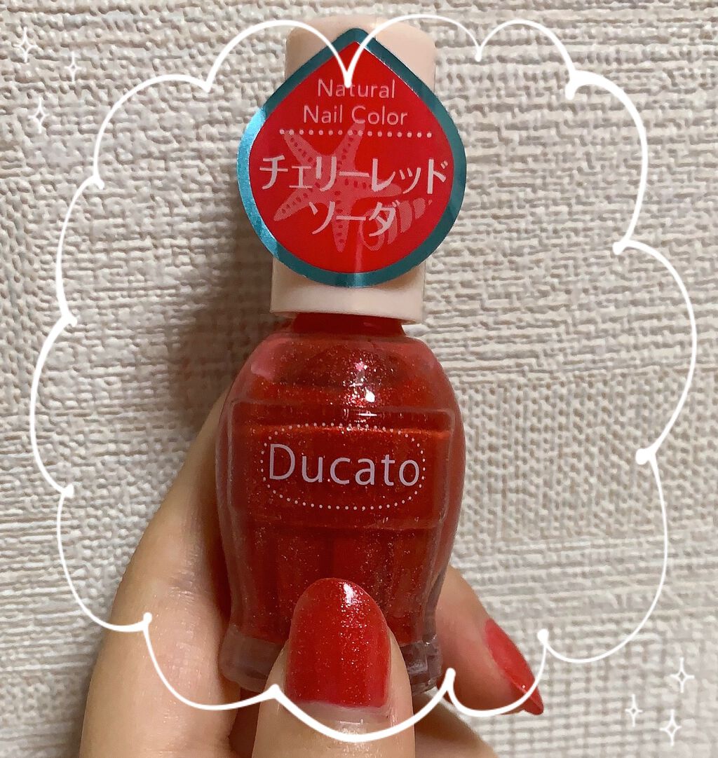 ナチュラルネイルカラーN/デュカート/マニキュアを使ったクチコミ(1枚目)