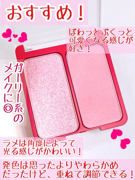 べストエバーシャインチーク/Fab Fig/パウダーチークを使ったクチコミ(4枚目)