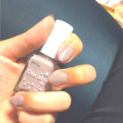 ファイバーインハードナーEX/デュカート/オールインワンネイルを使ったクチコミ(1枚目)