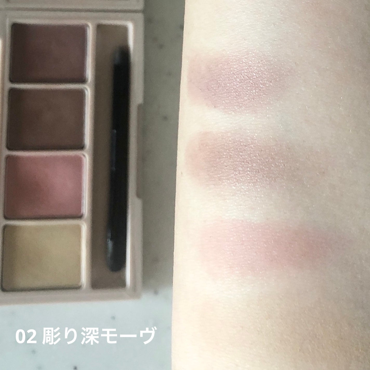 足しパレ/Fujiko/アイシャドウパレットを使ったクチコミ(4枚目)