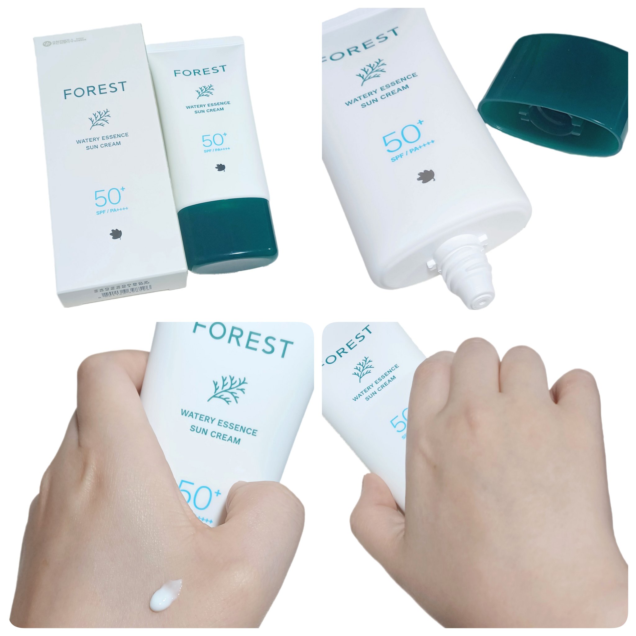 フォレスト エッセンスサンクリーム/FoRest by Greenfinger/日焼け止めローションを使ったクチコミ（2枚目）