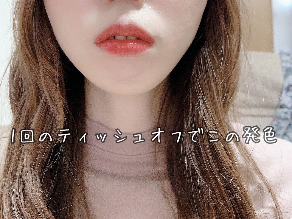 ケイト リップモンスター/KATE/口紅を使ったクチコミ（3枚目）