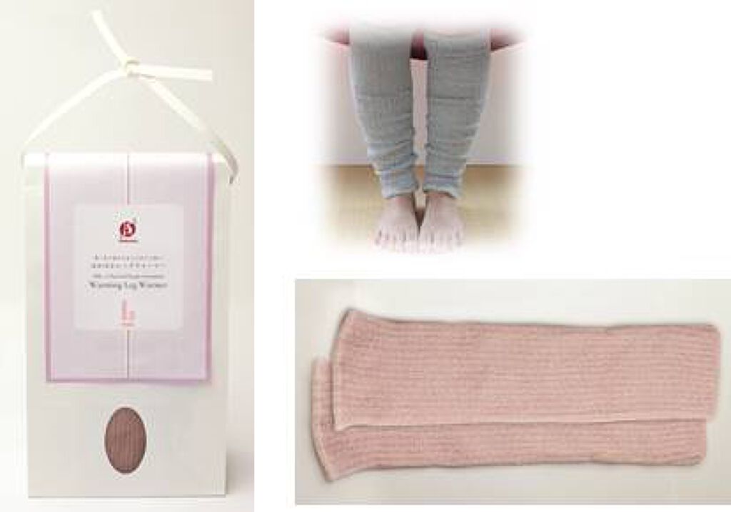 絹＋炭シリーズ