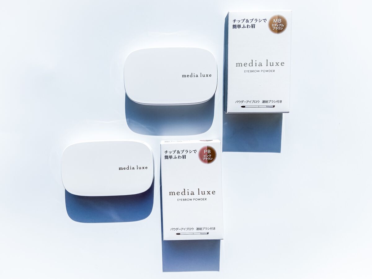 パウダーアイブロウ/media luxe/パウダーアイブロウを使ったクチコミ（1枚目）