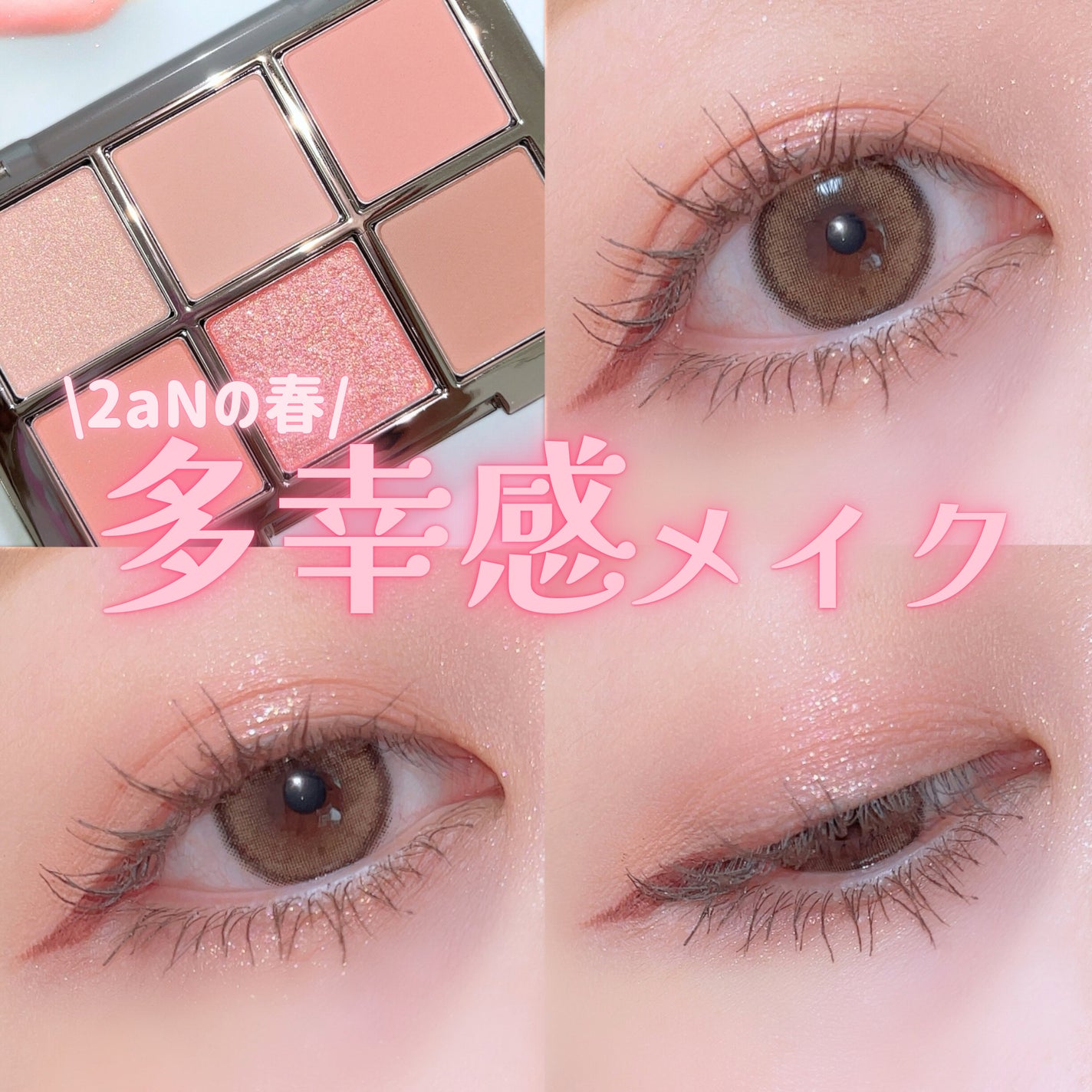 ViVi Ring 1day/OLENS/ワンデー(1DAY)カラコンを使ったクチコミ(1枚目)