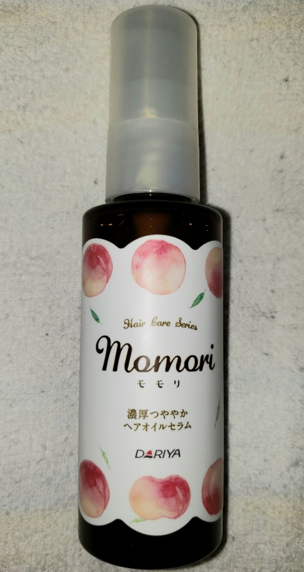 濃厚つややかヘアオイルセラム/モモリ/ヘアオイルを使ったクチコミ(1枚目)